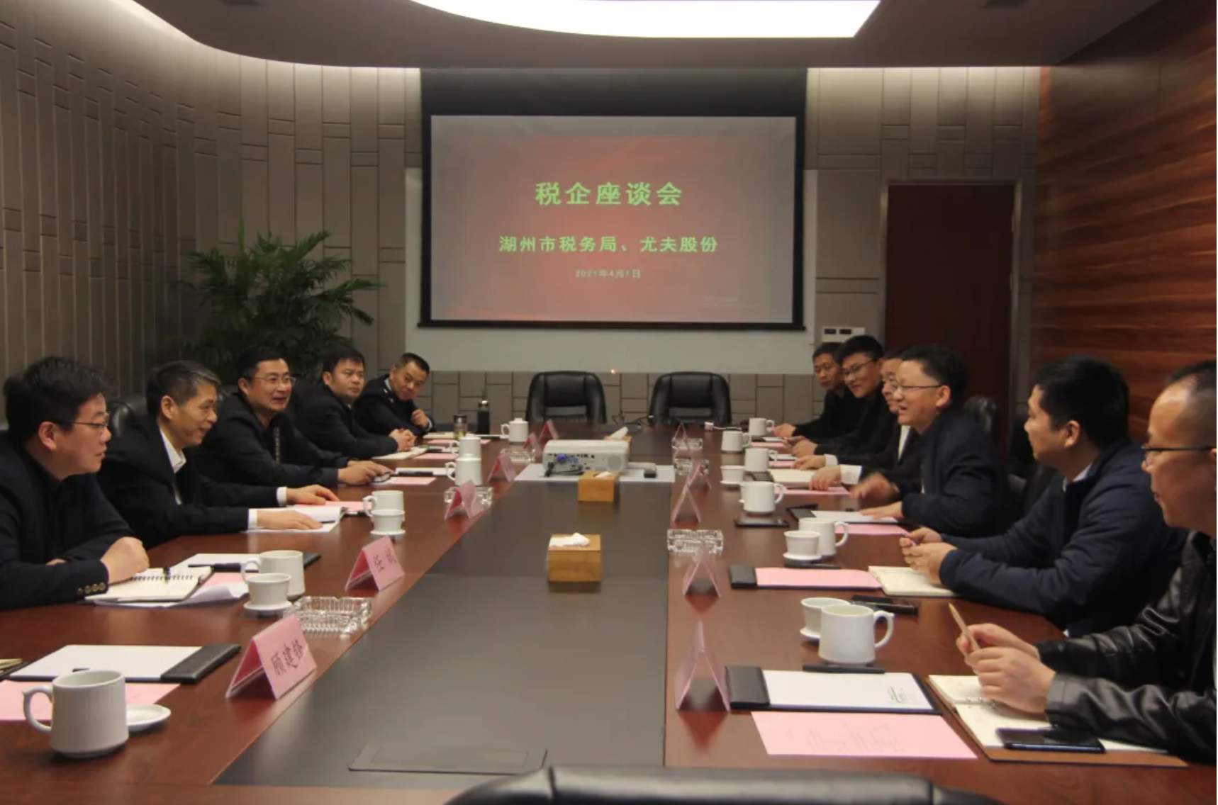 凯时AG（股票代码：002427）