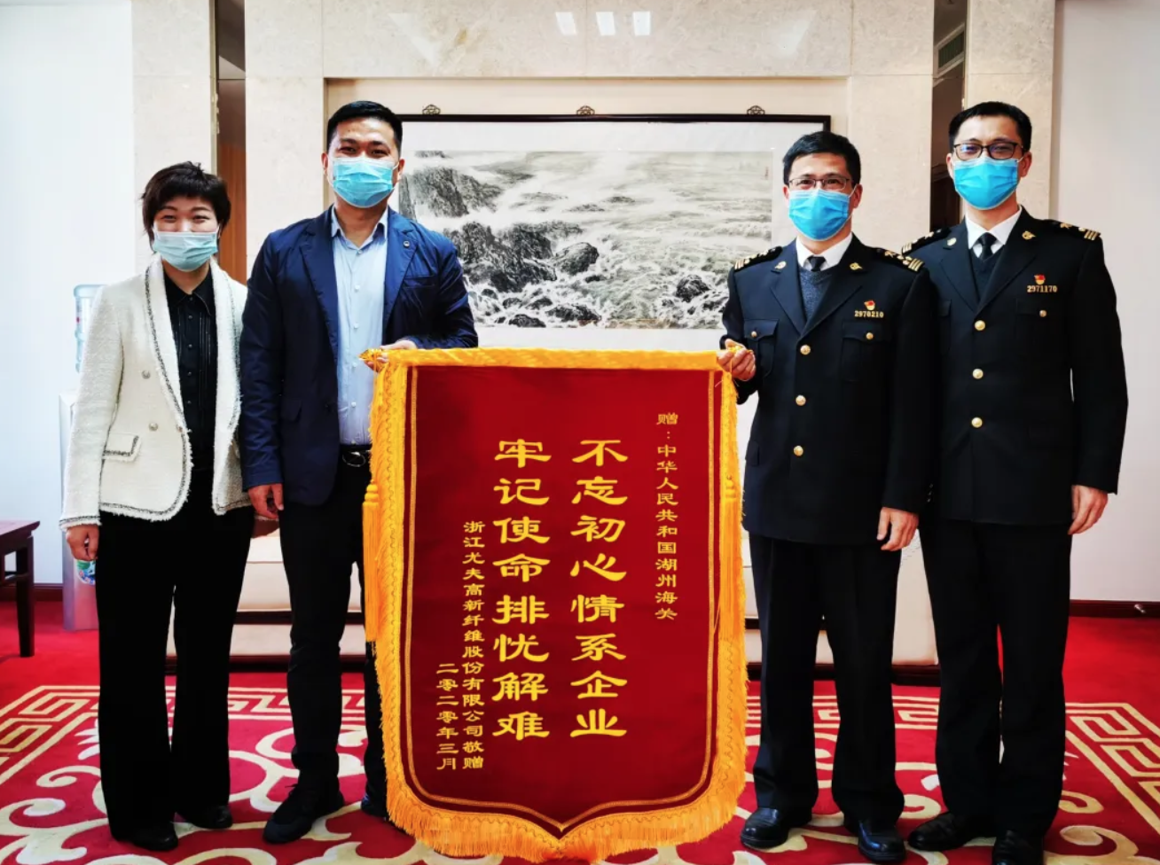 凯时AG（股票代码：002427）