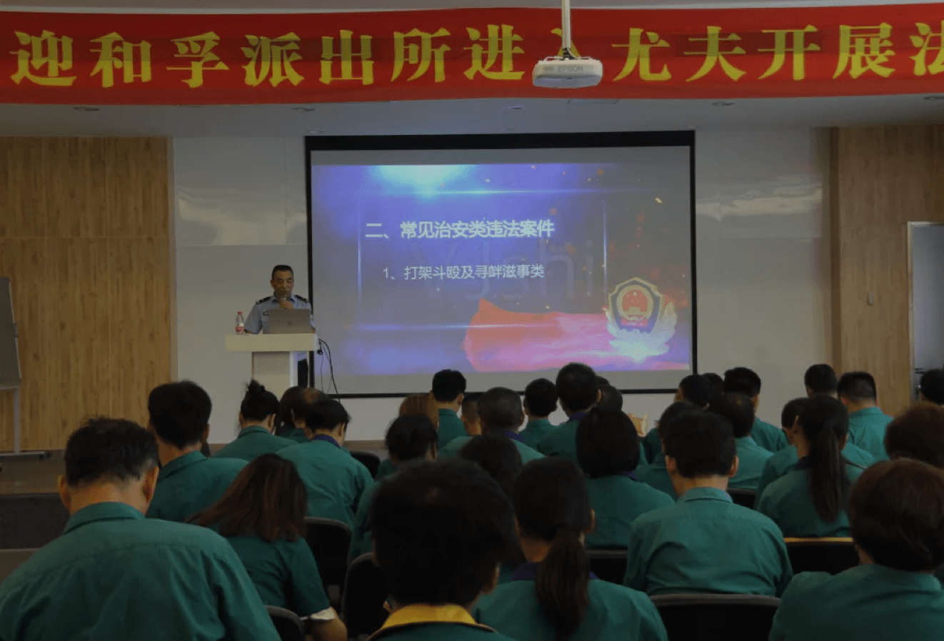 凯时AG（股票代码：002427）