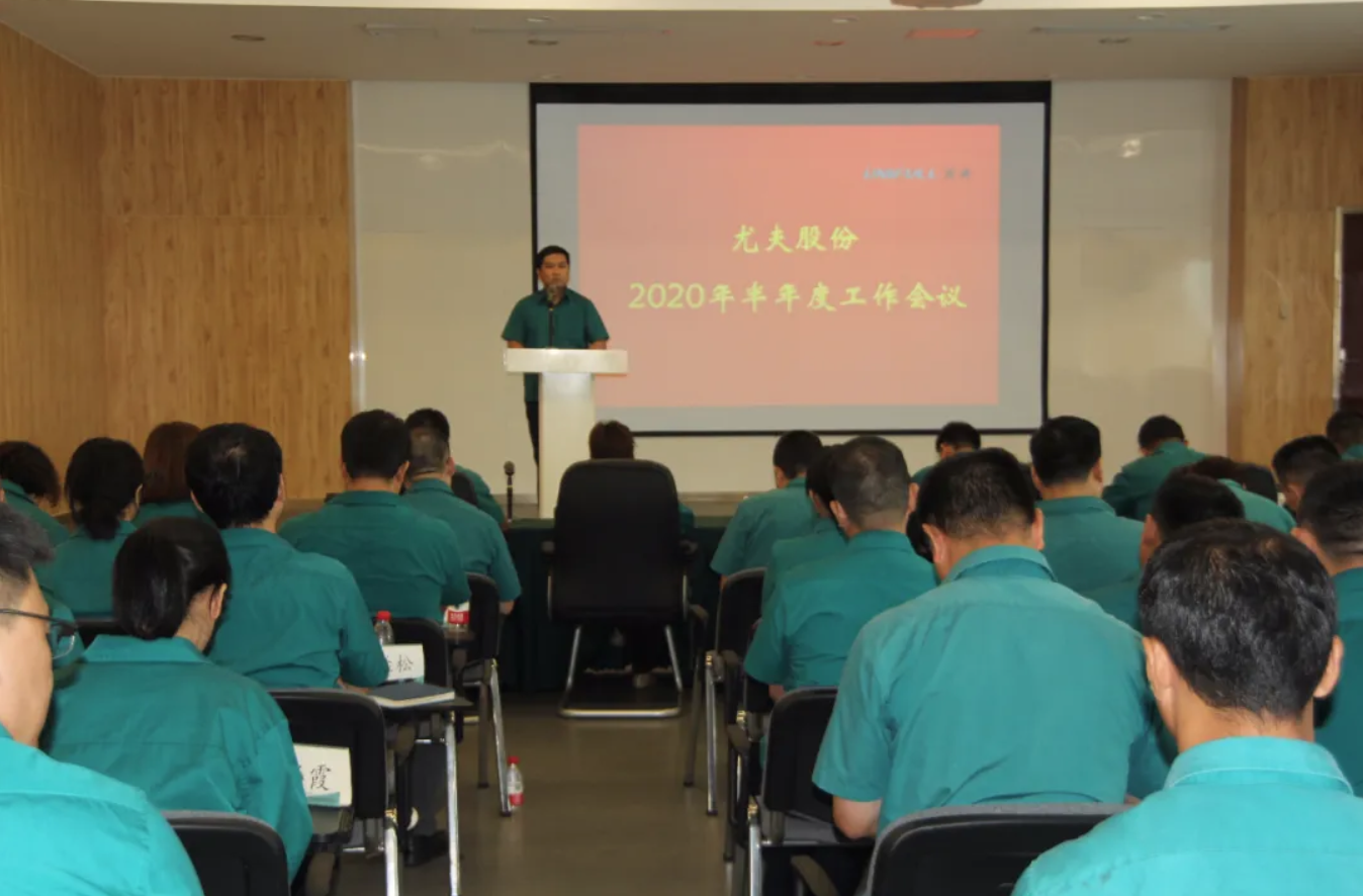 凯时AG（股票代码：002427）