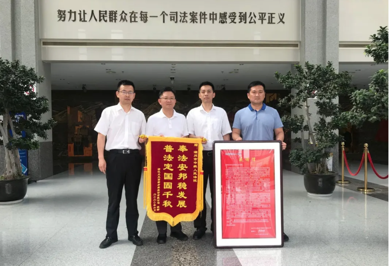 凯时AG（股票代码：002427）