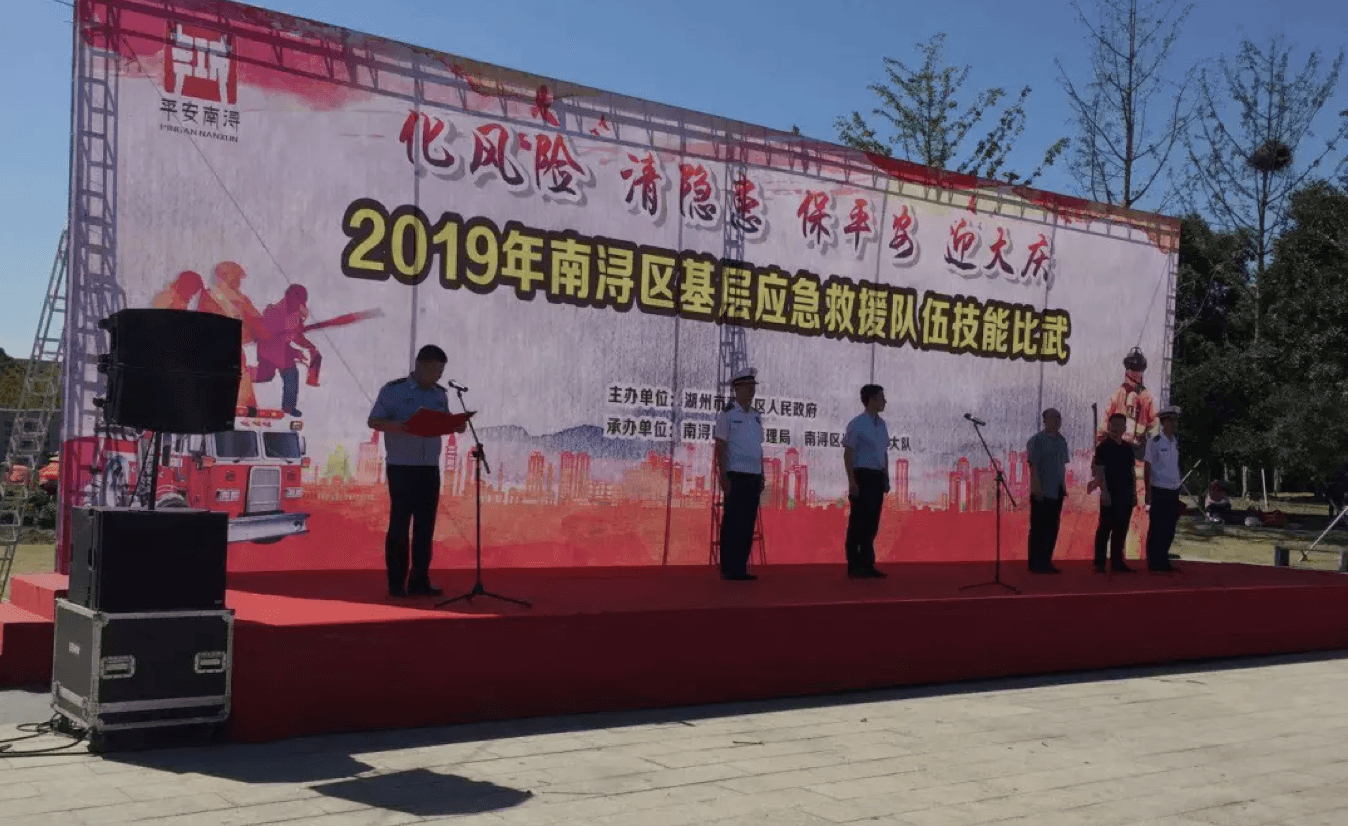 凯时AG（股票代码：002427）