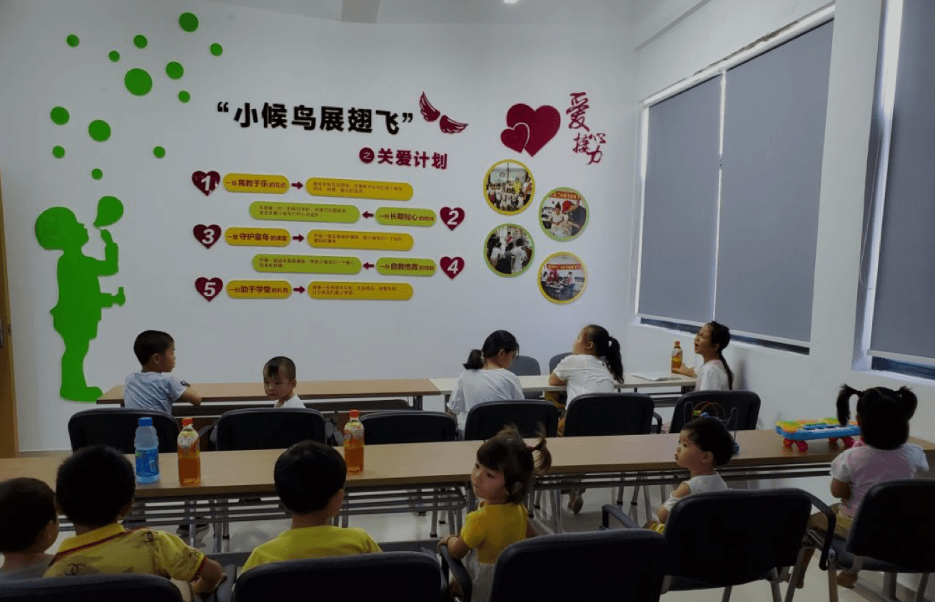 凯时AG（股票代码：002427）