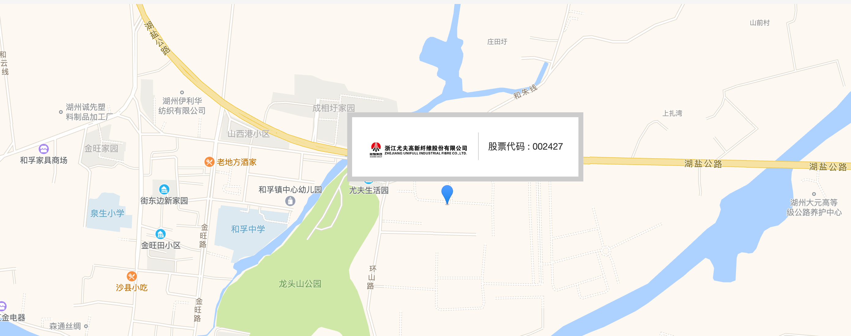 凯时AG（股票代码：002427）