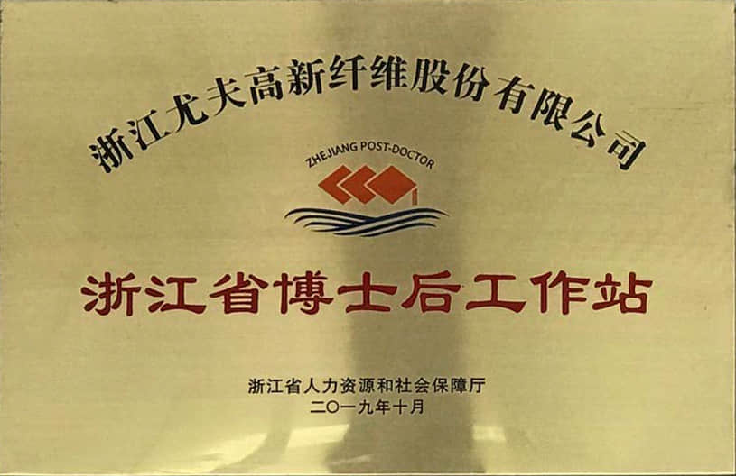 凯时AG（股票代码：002427）