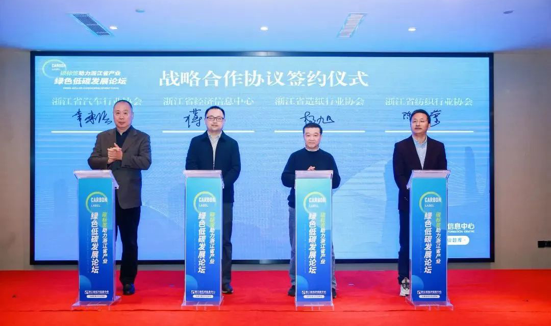 凯时AG（股票代码：002427）