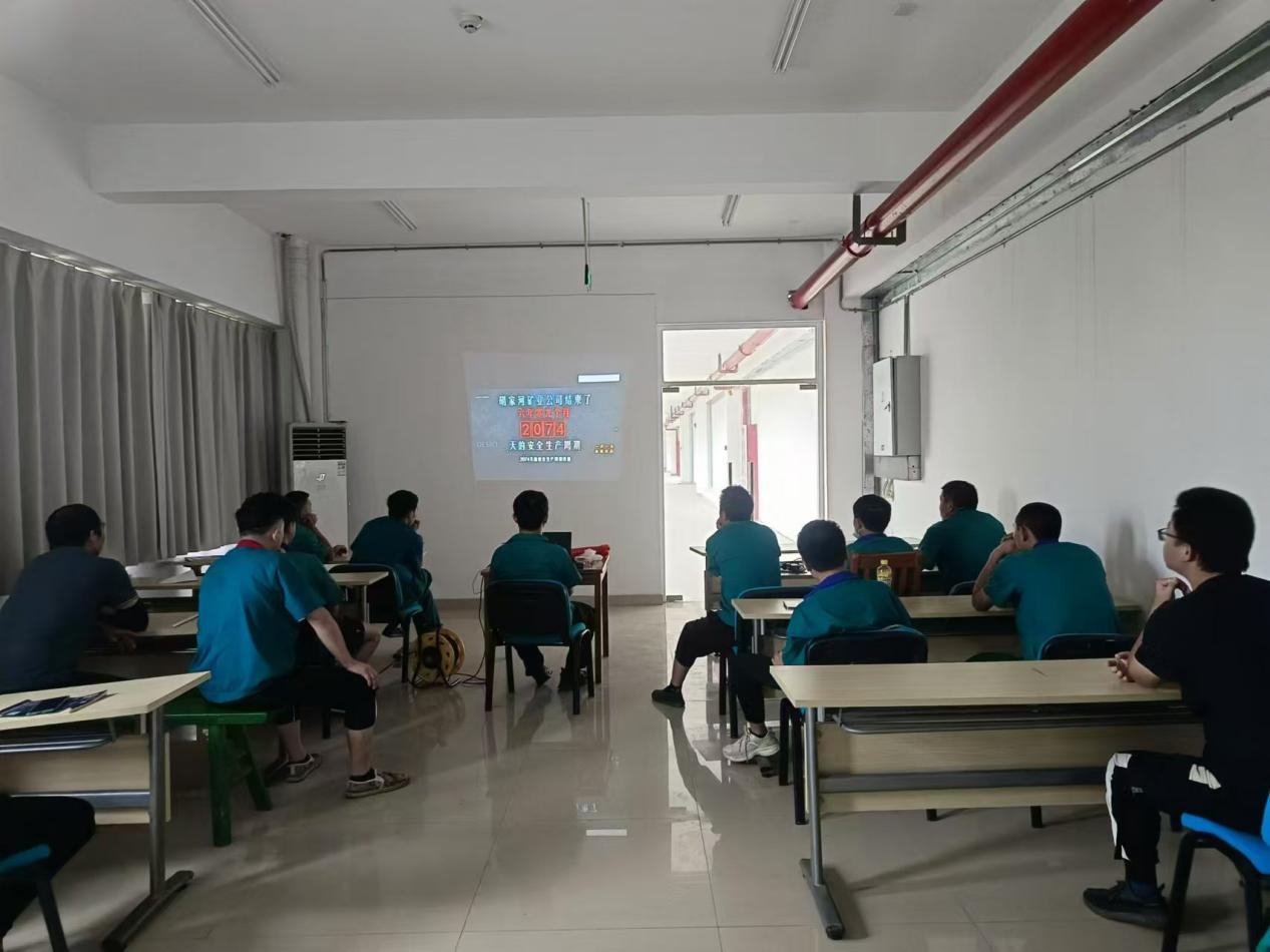 凯时AG（股票代码：002427）