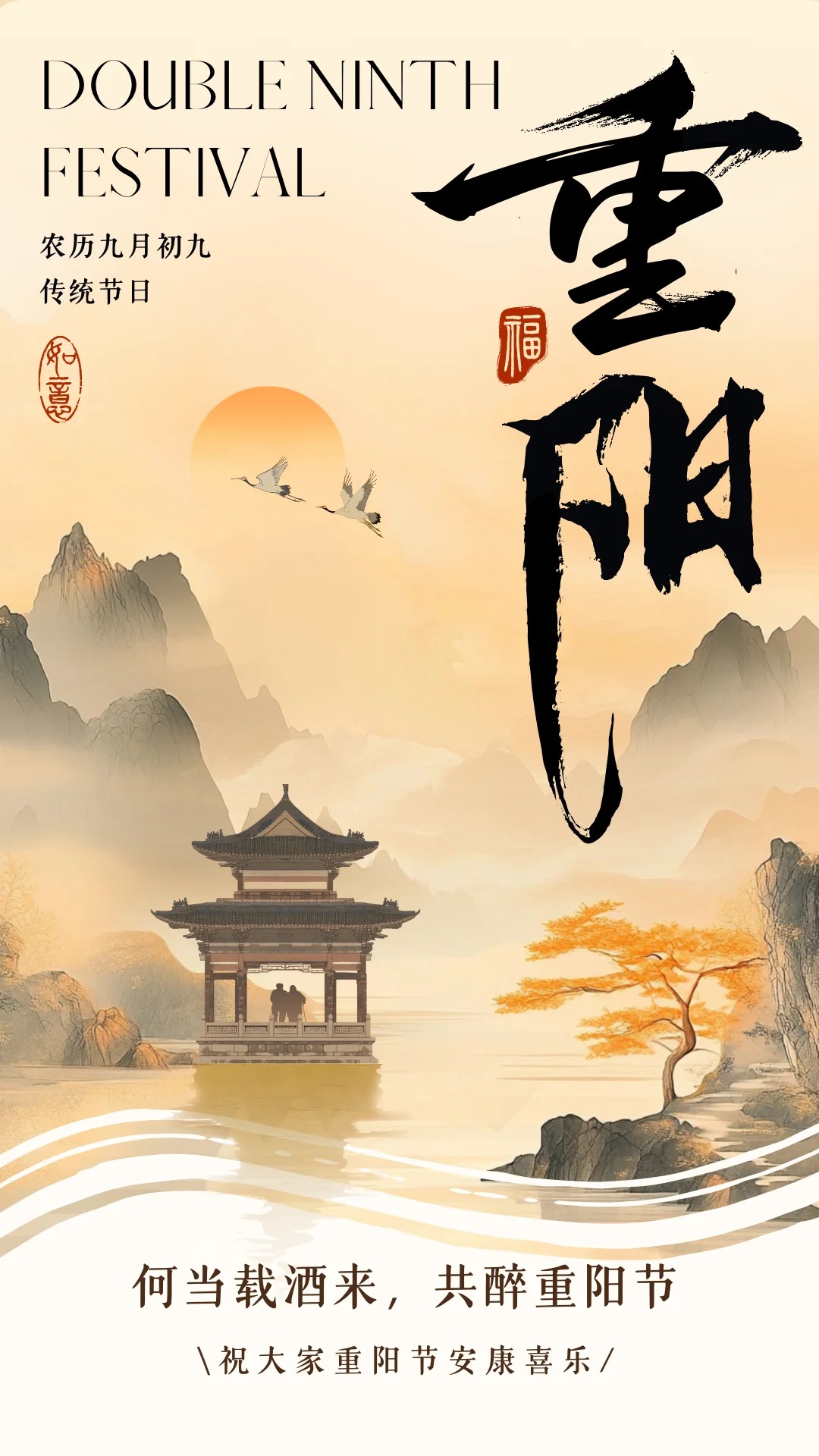 凯时AG（股票代码：002427）