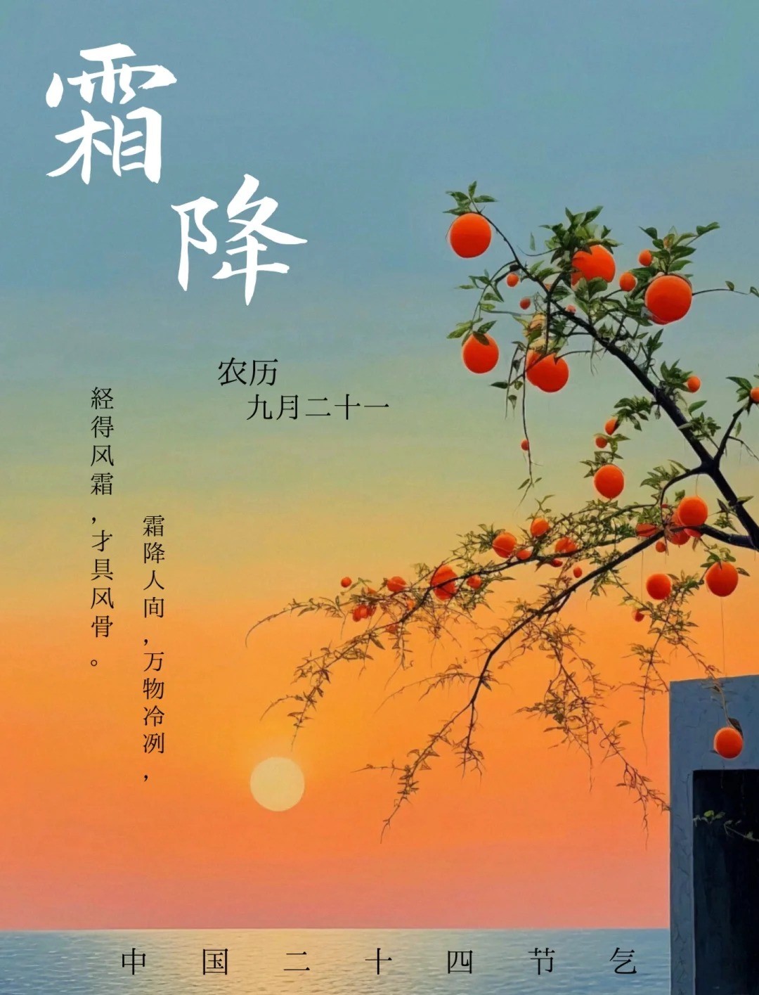 凯时AG（股票代码：002427）