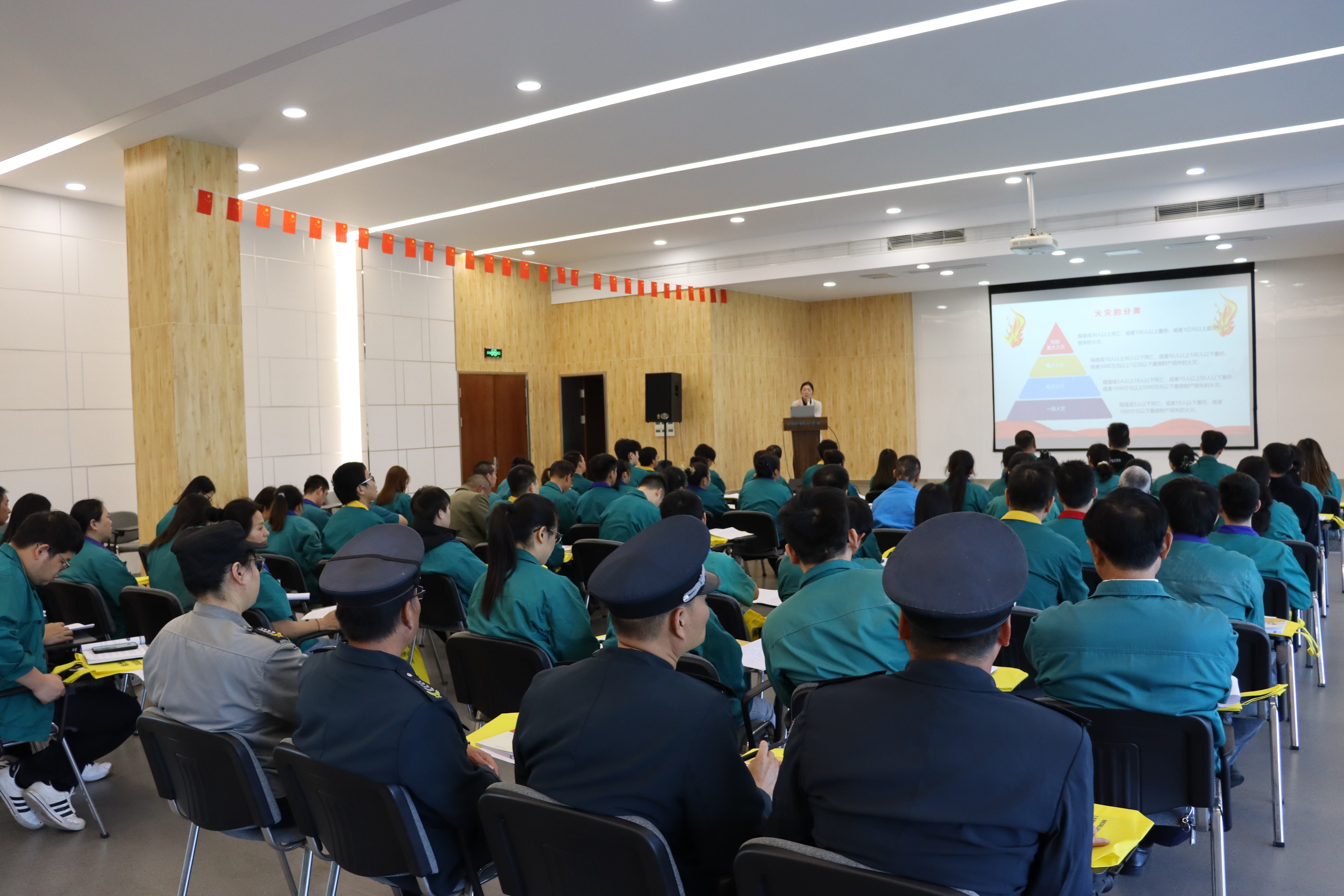 凯时AG（股票代码：002427）