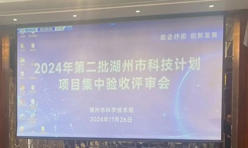 凯时AG（股票代码：002427）