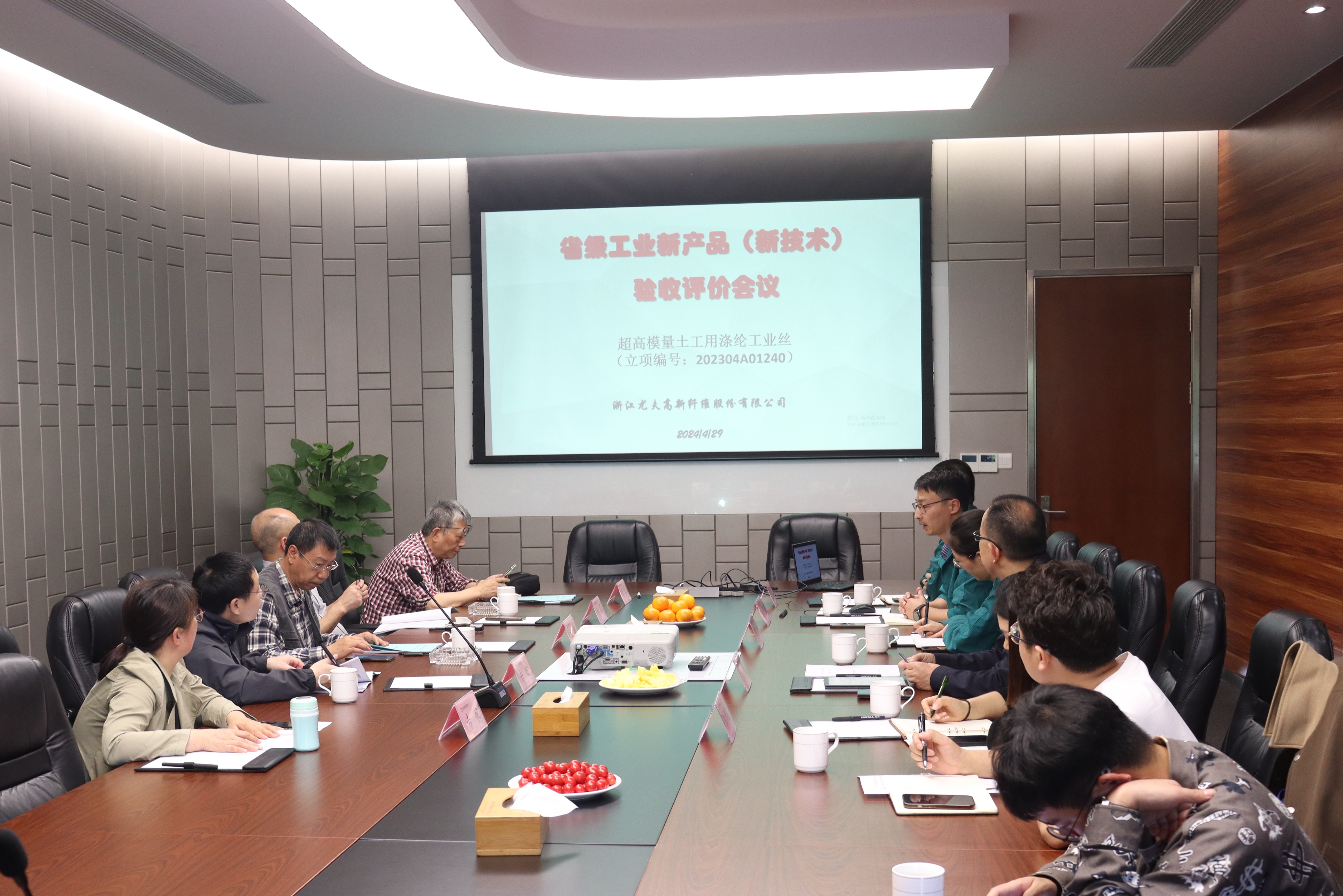凯时AG（股票代码：002427）