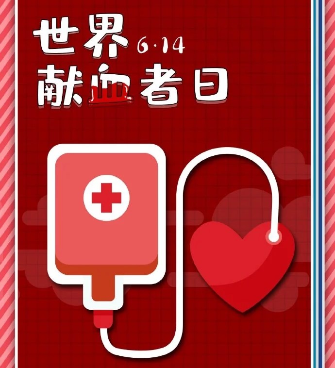 凯时AG（股票代码：002427）