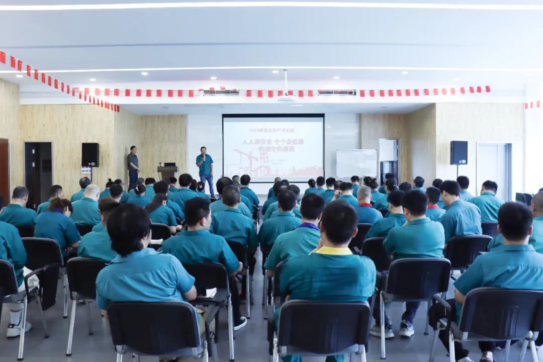 凯时AG（股票代码：002427）