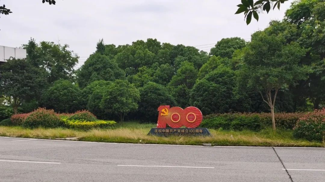 凯时AG（股票代码：002427）