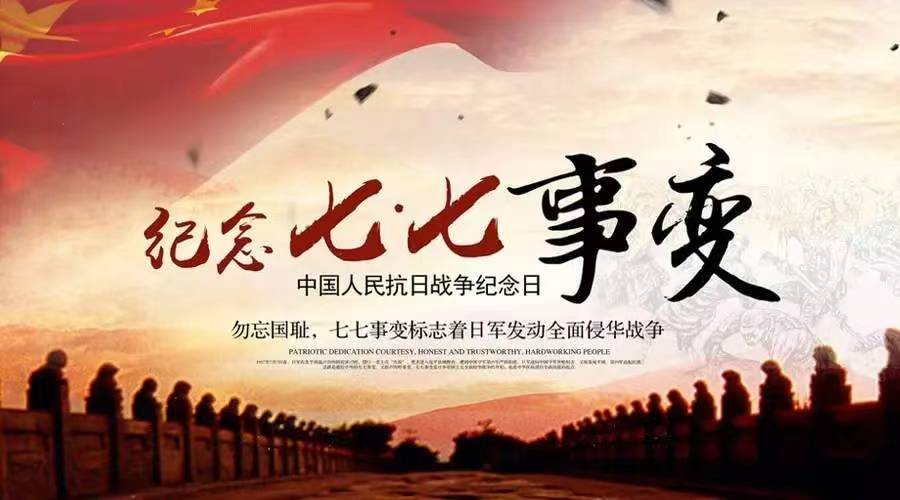 凯时AG（股票代码：002427）