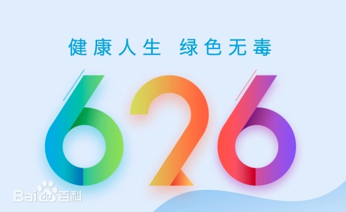 凯时AG（股票代码：002427）