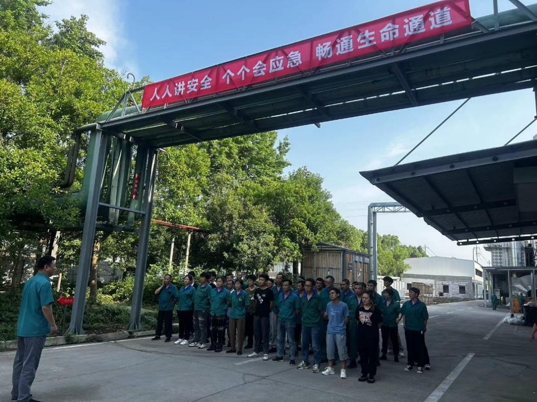 凯时AG（股票代码：002427）