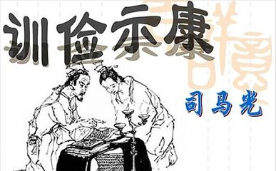 凯时AG（股票代码：002427）