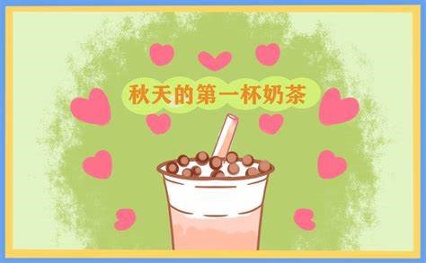 凯时AG（股票代码：002427）