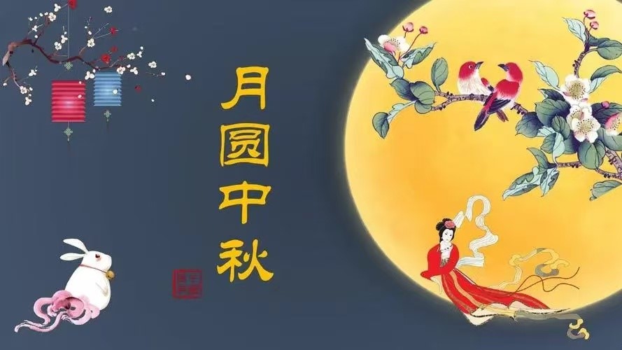 凯时AG（股票代码：002427）