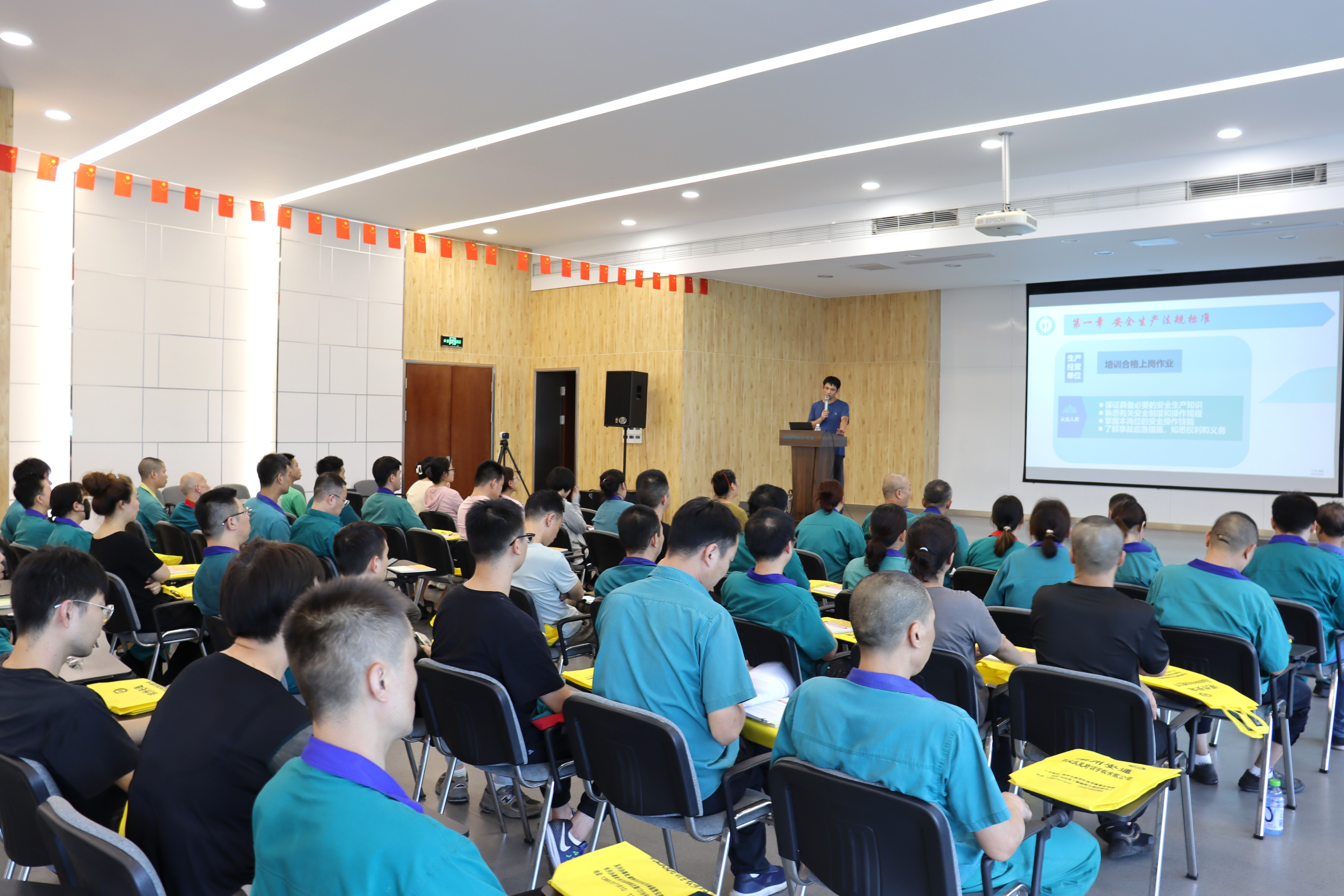 凯时AG（股票代码：002427）