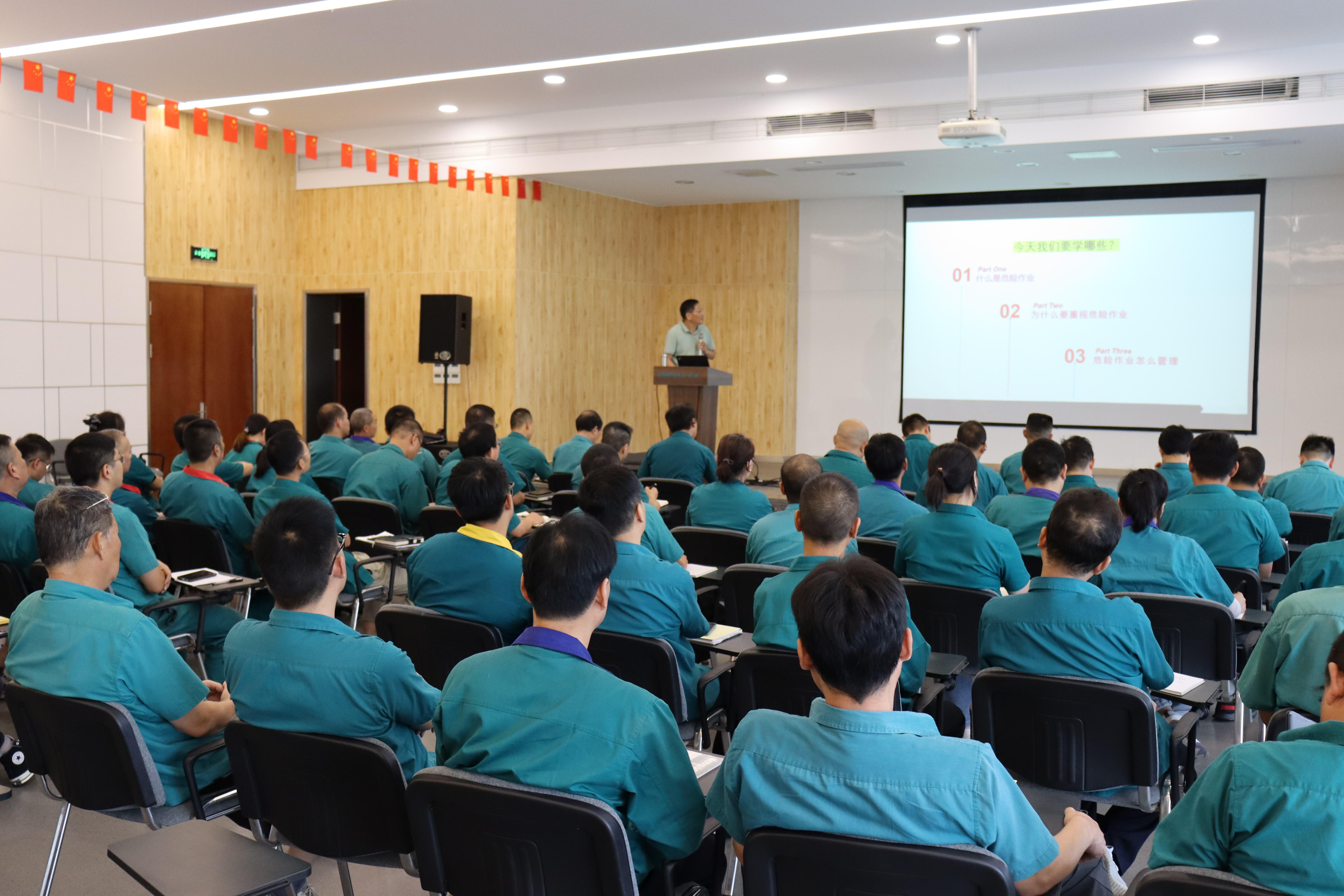 凯时AG（股票代码：002427）