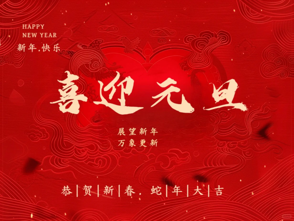 凯时AG（股票代码：002427）