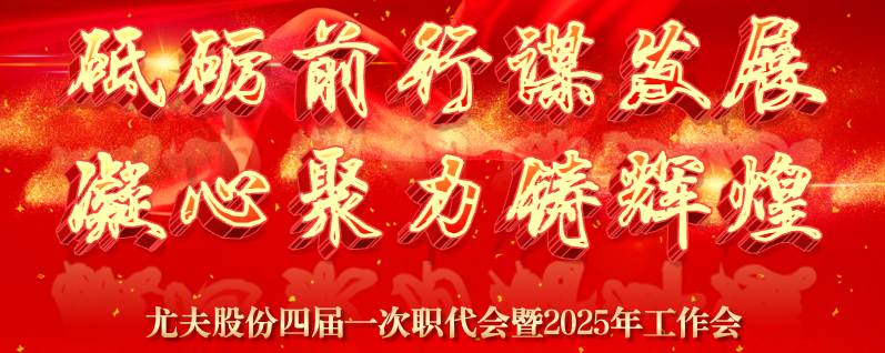 凯时AG（股票代码：002427）