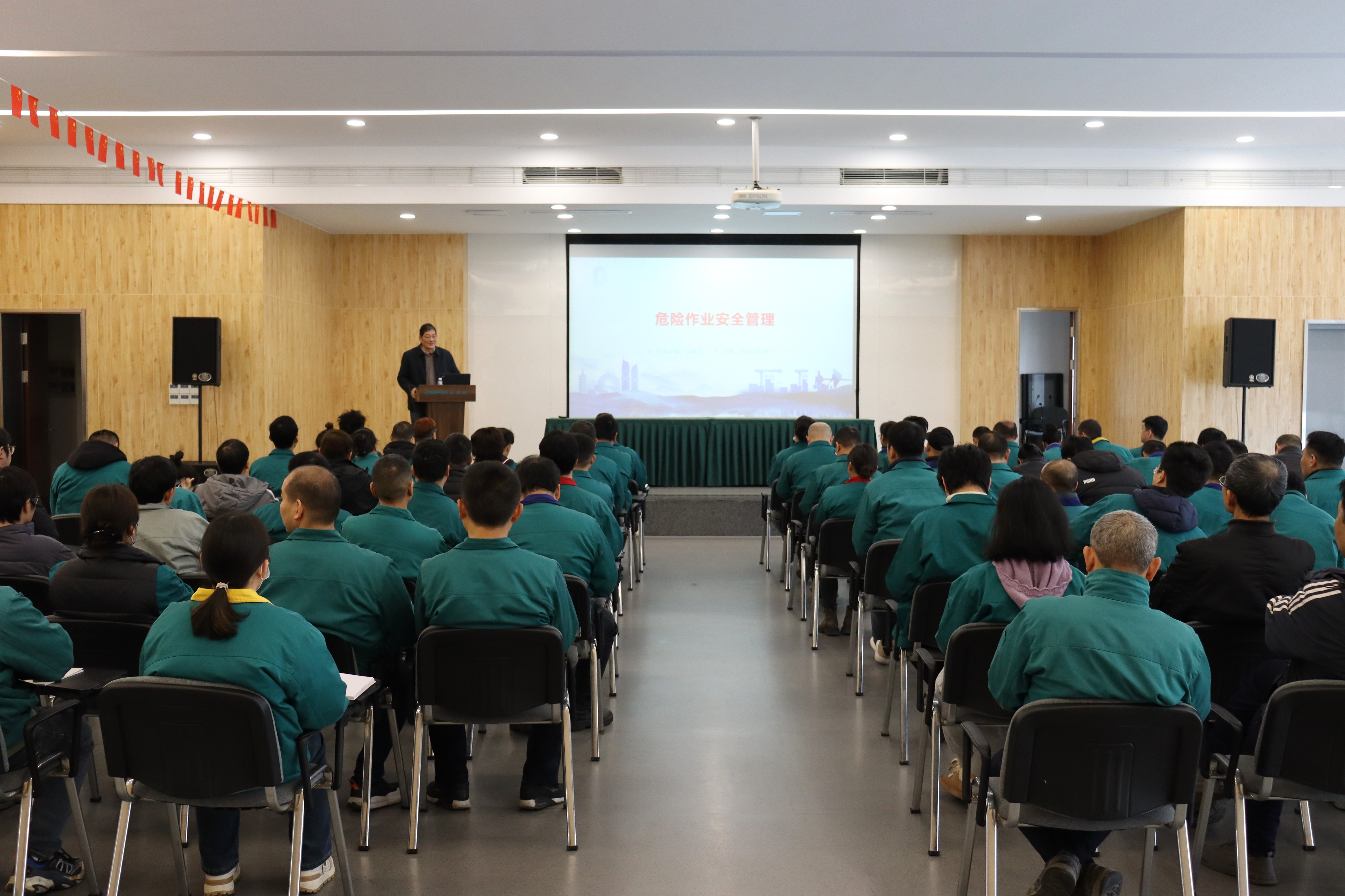 凯时AG（股票代码：002427）