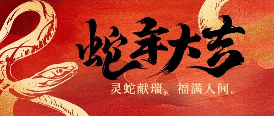 凯时AG（股票代码：002427）