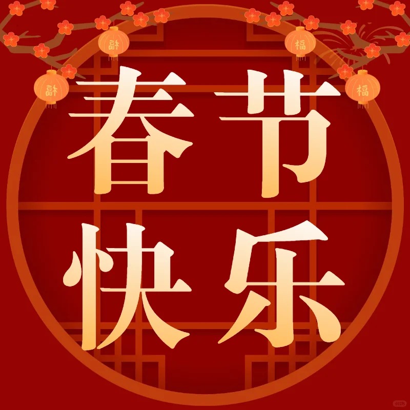 凯时AG（股票代码：002427）