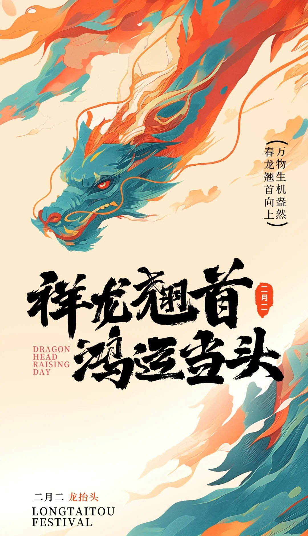 凯时AG（股票代码：002427）