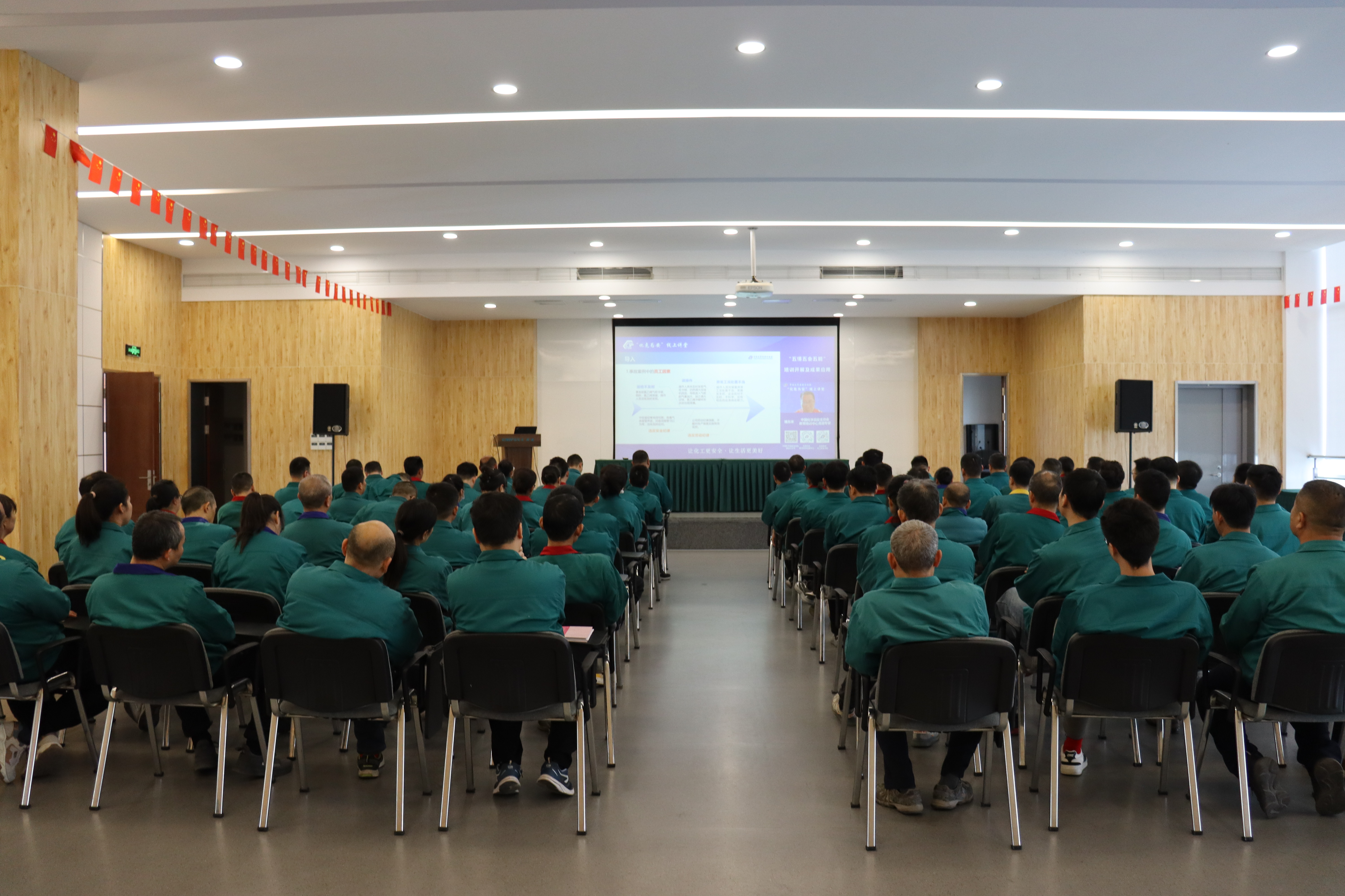 凯时AG（股票代码：002427）