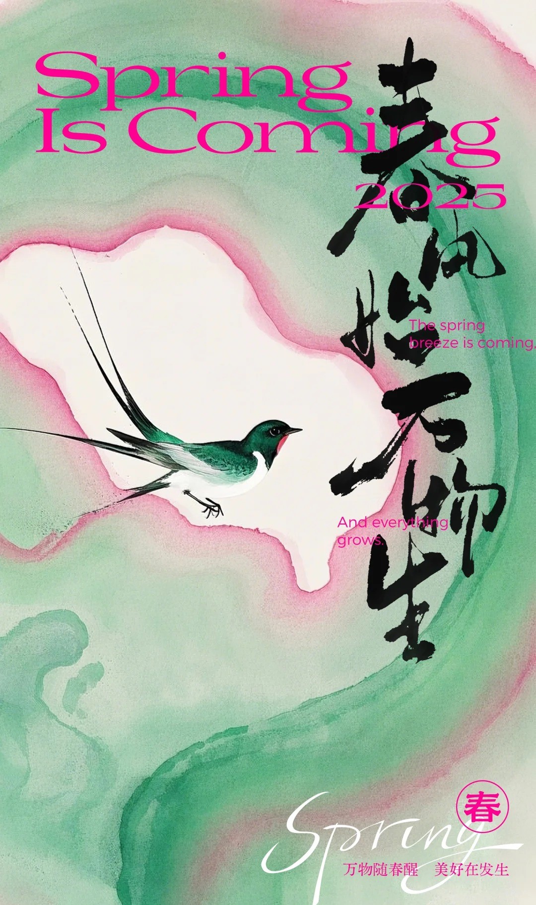 凯时AG（股票代码：002427）