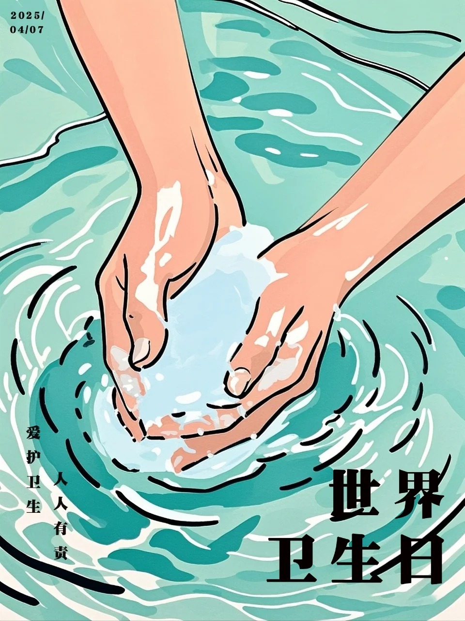 凯时AG（股票代码：002427）