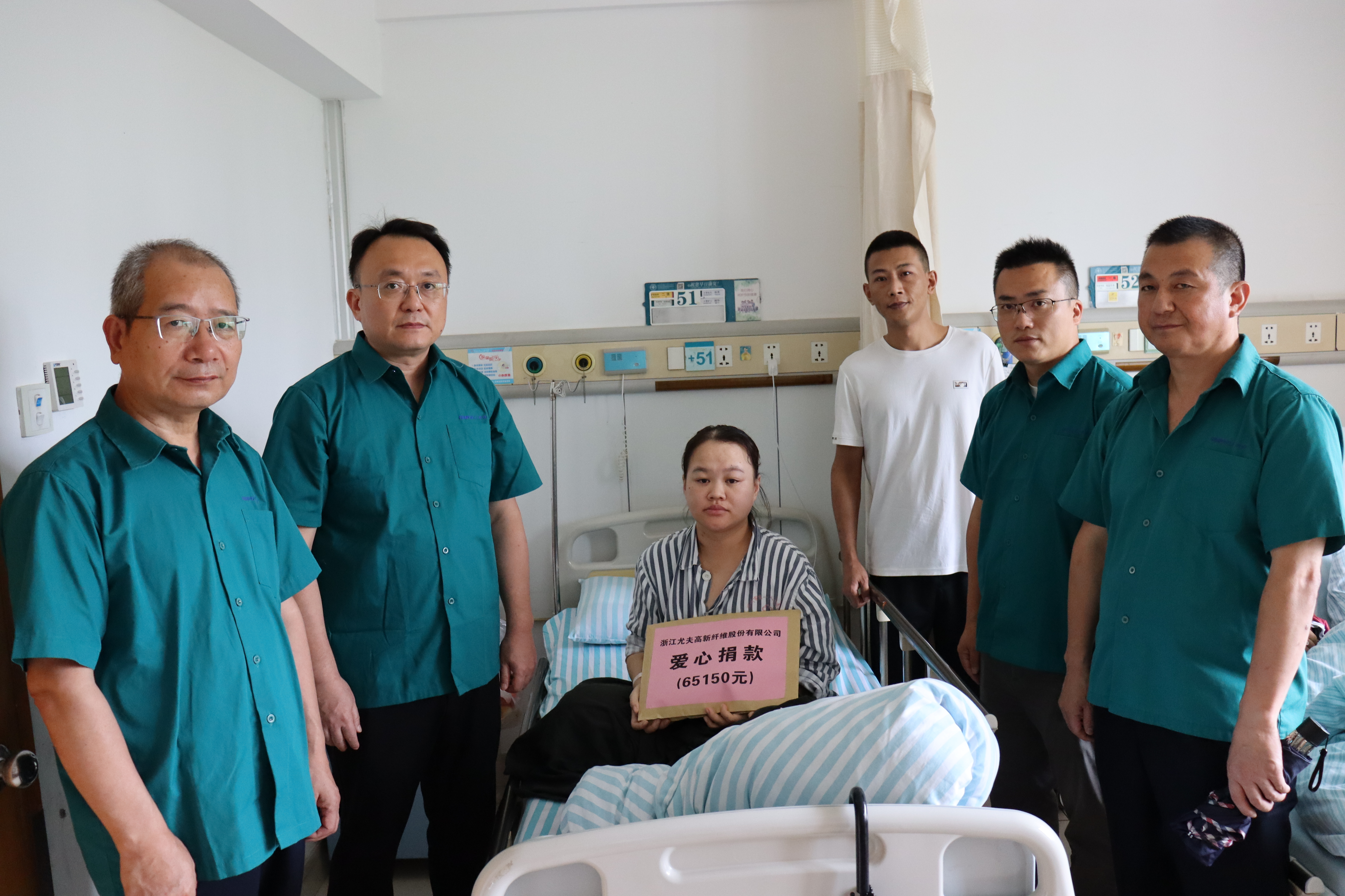 凯时AG（股票代码：002427）