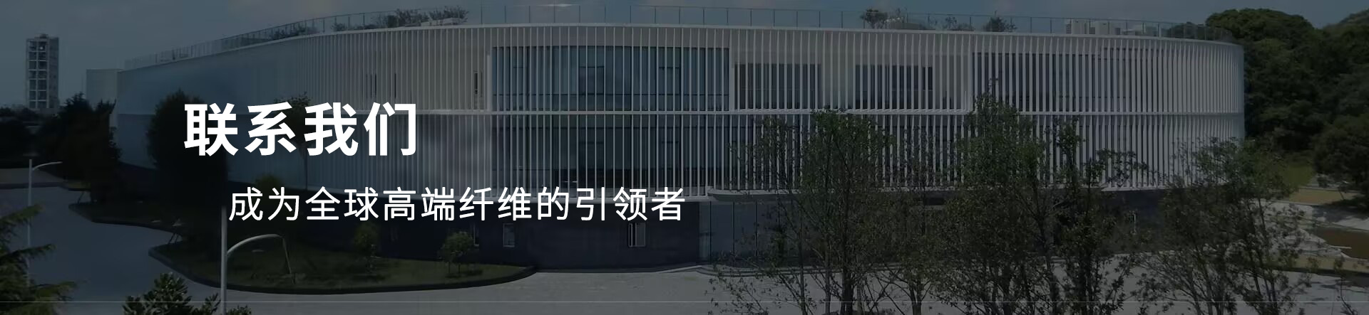 凯时AG（股票代码：002427）