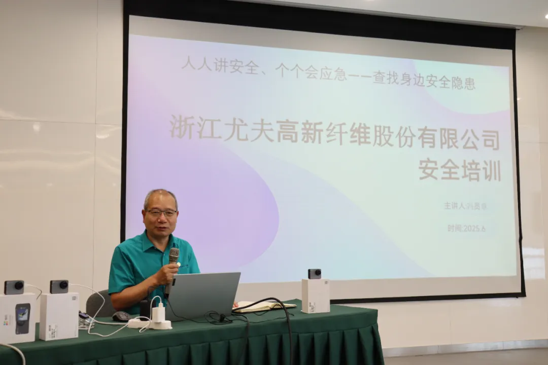 凯时AG（股票代码：002427）