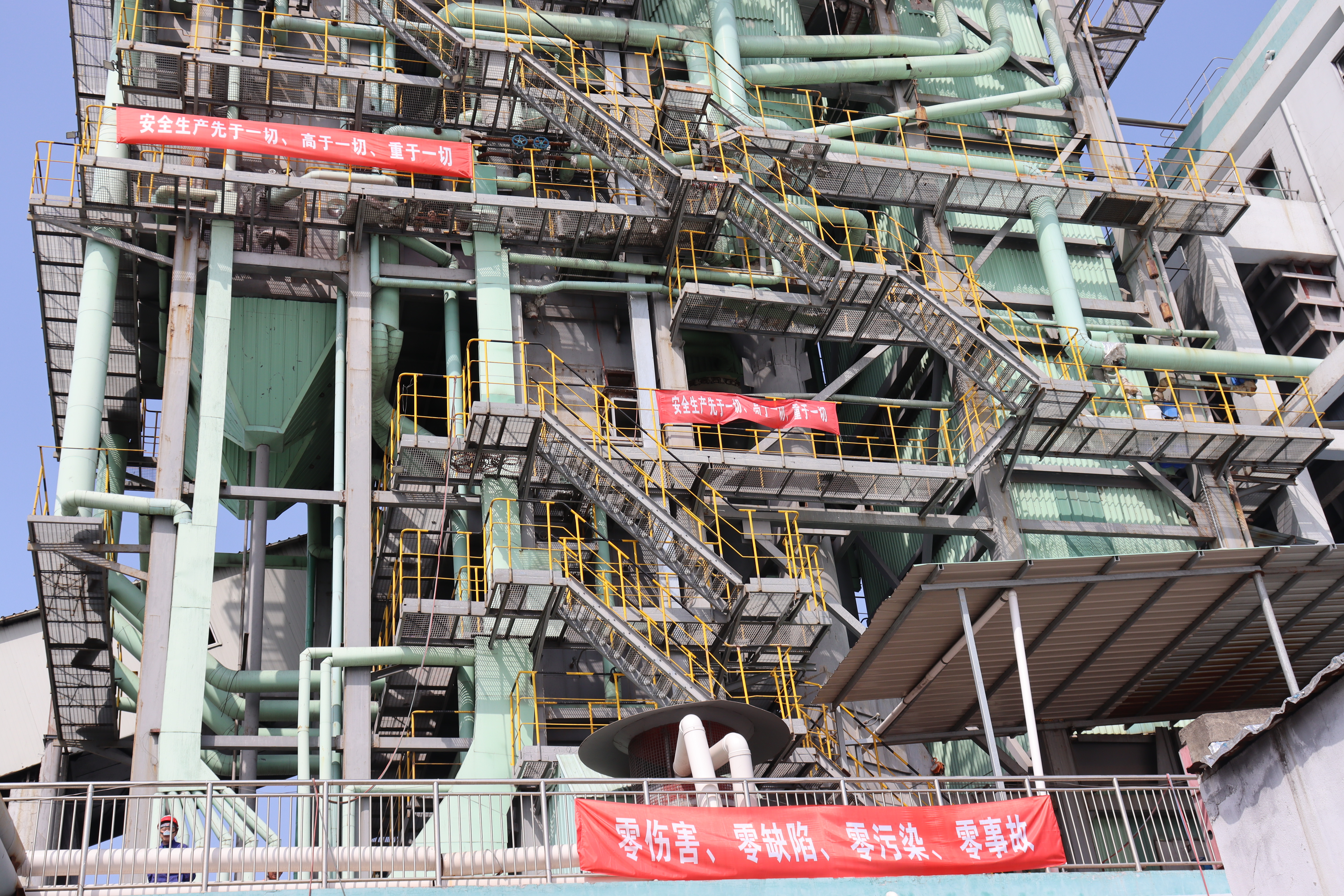 凯时AG（股票代码：002427）