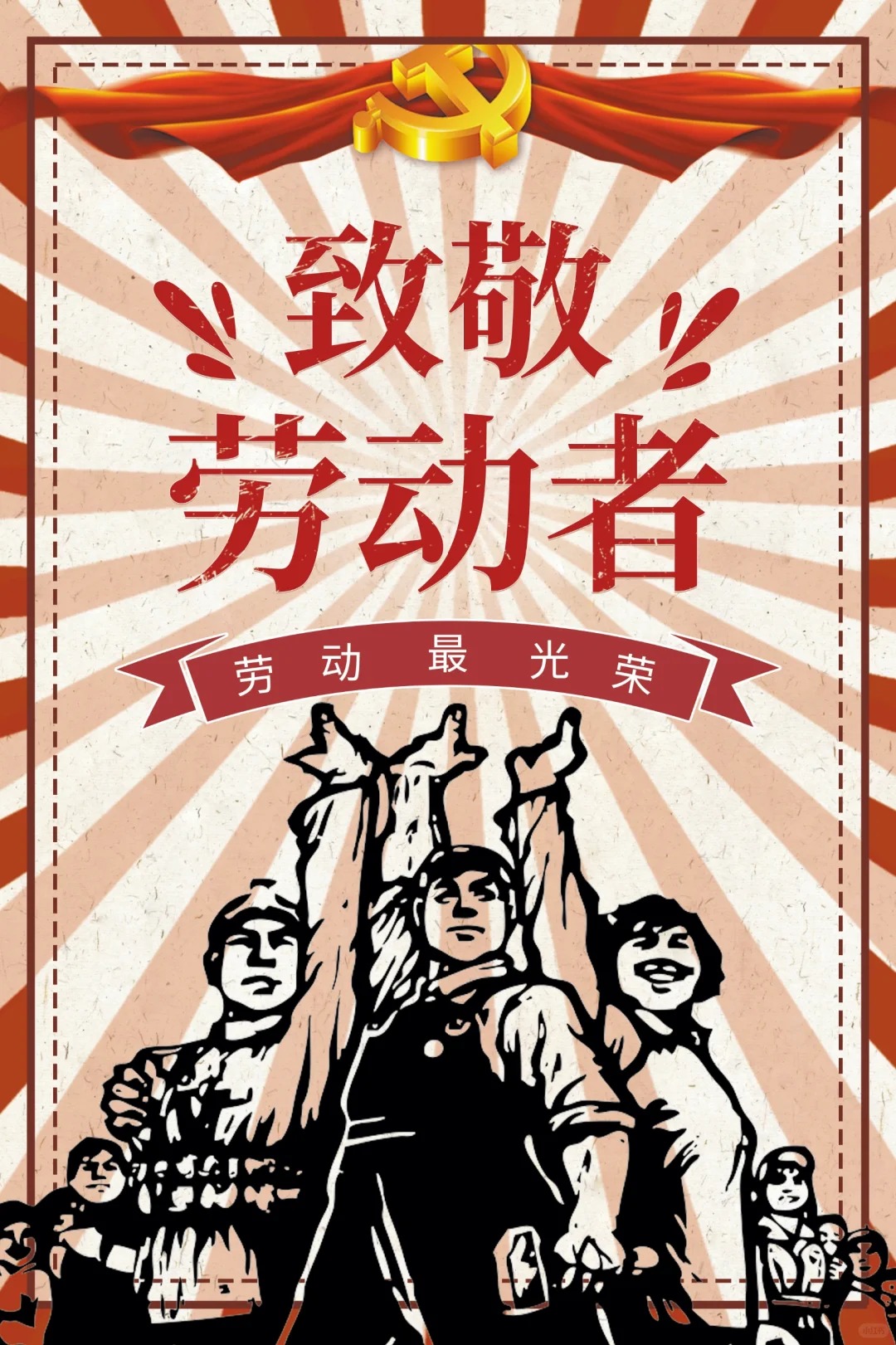 凯时AG（股票代码：002427）